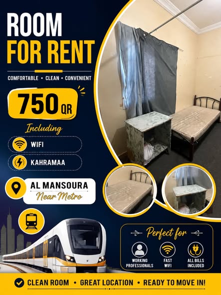 PARTITION unit for rent in Qatar
