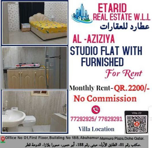 Studio for rent in STUDIO