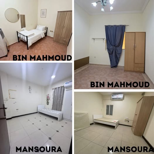 PARTITION unit for rent in Qatar