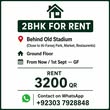 Studio for rent in Al Khor