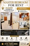 2 BHK for rent in 2BHK
