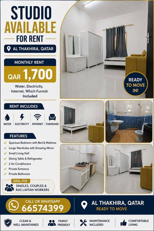 STUDIO unit for rent in Qatar