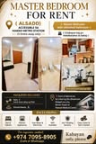 VILLA unit for rent in Qatar