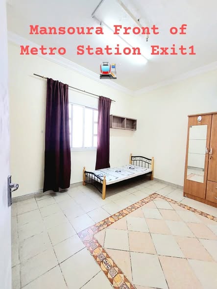 ROOM unit for rent in Qatar