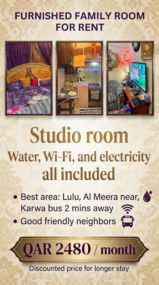 STUDIO unit for rent in Qatar