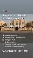 MALE_BEDSPACE unit for rent in Qatar