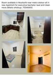 PARTITION unit for rent in Qatar
