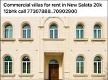 4BHK unit for rent in Qatar