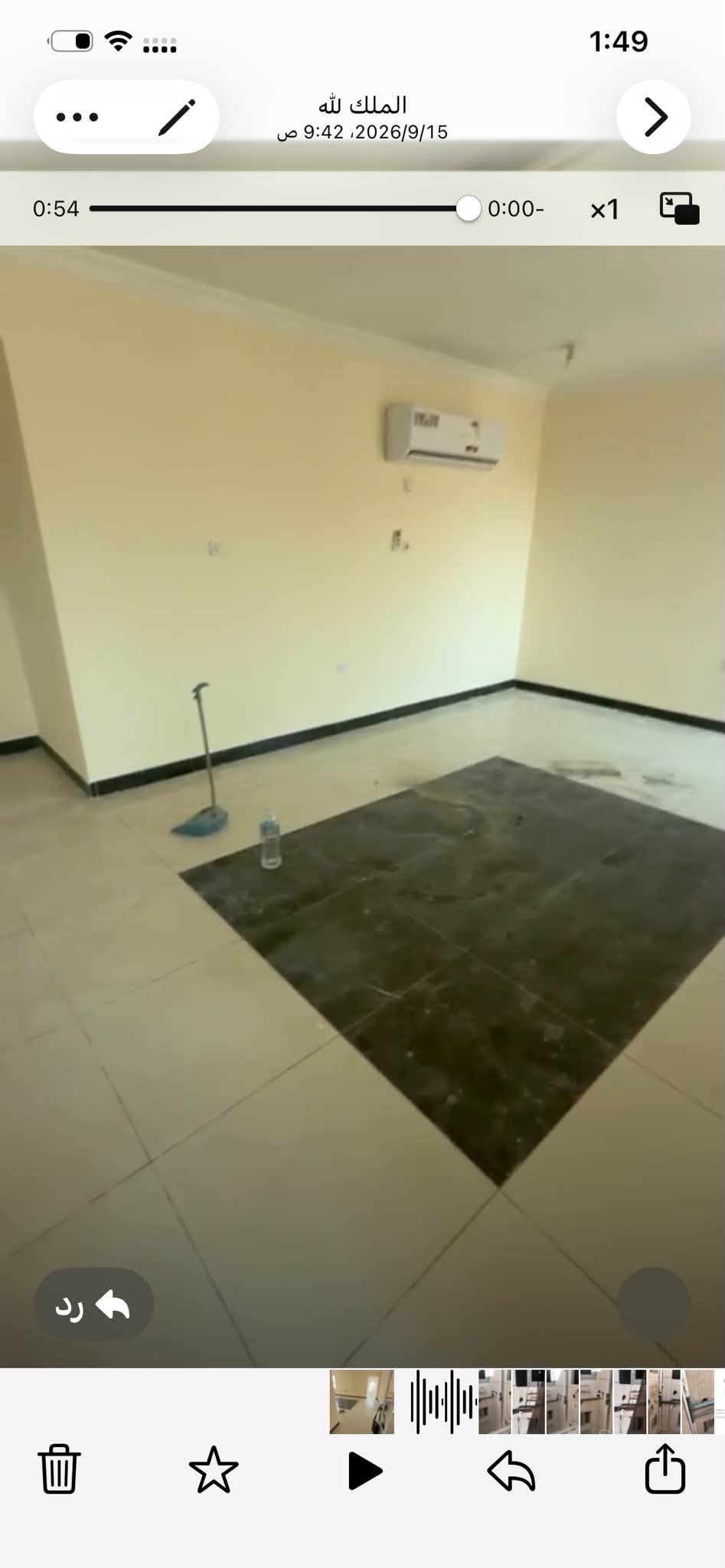 STUDIO unit for rent in Qatar