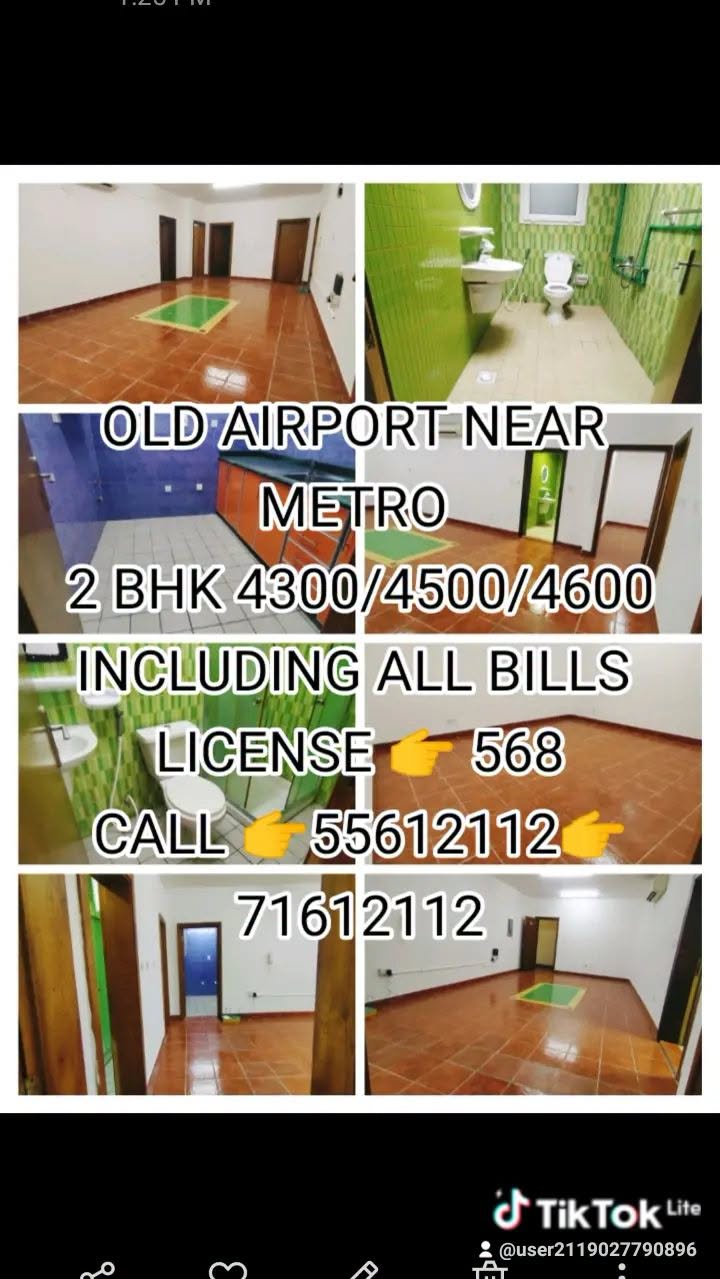 2BHK