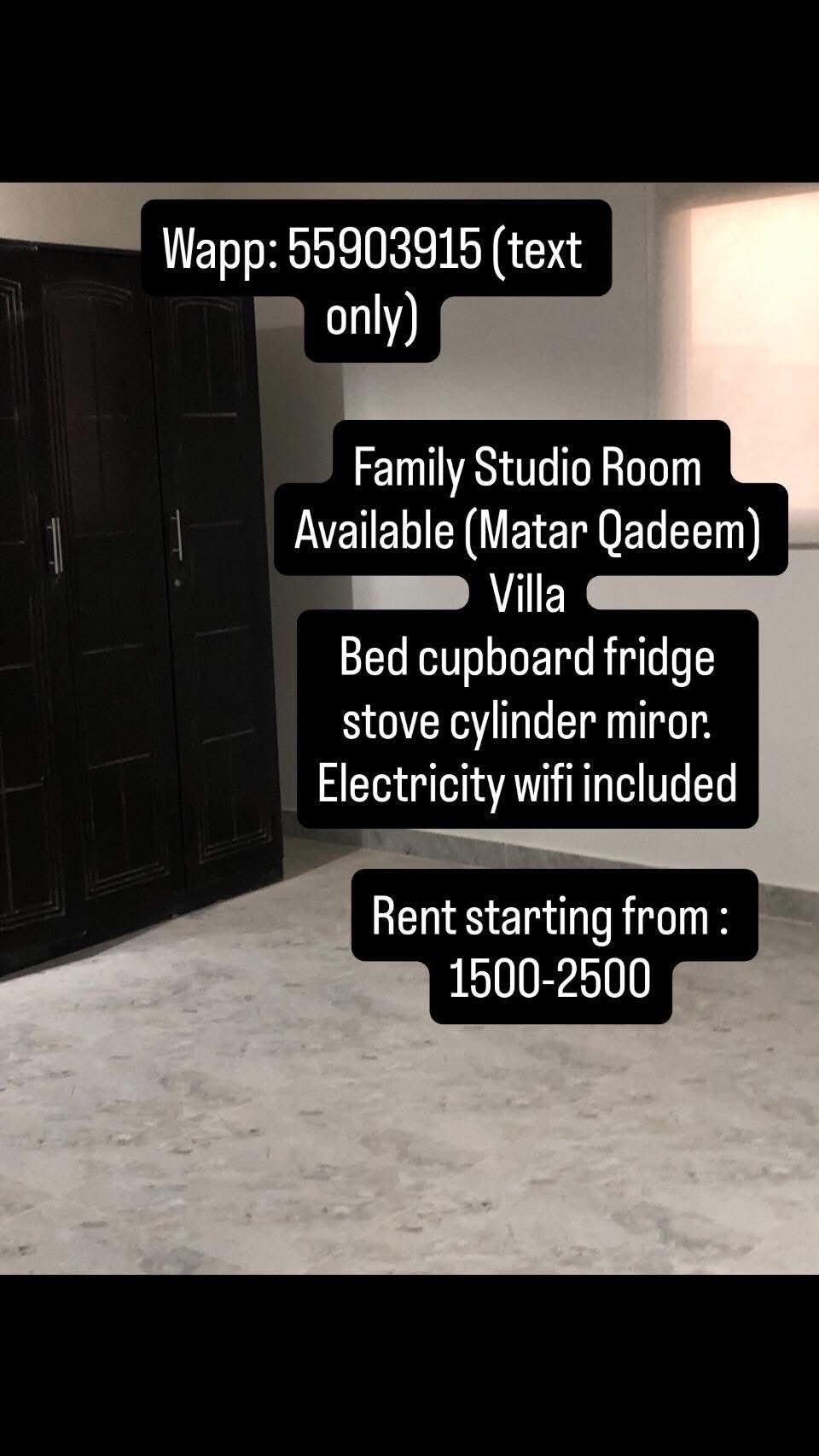 STUDIO unit for rent in Qatar