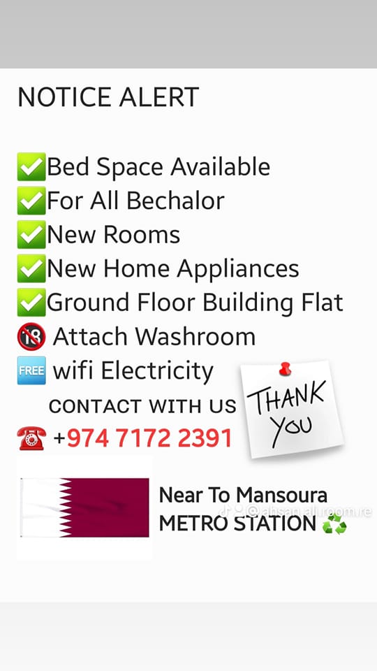 STUDIO unit for rent in Qatar