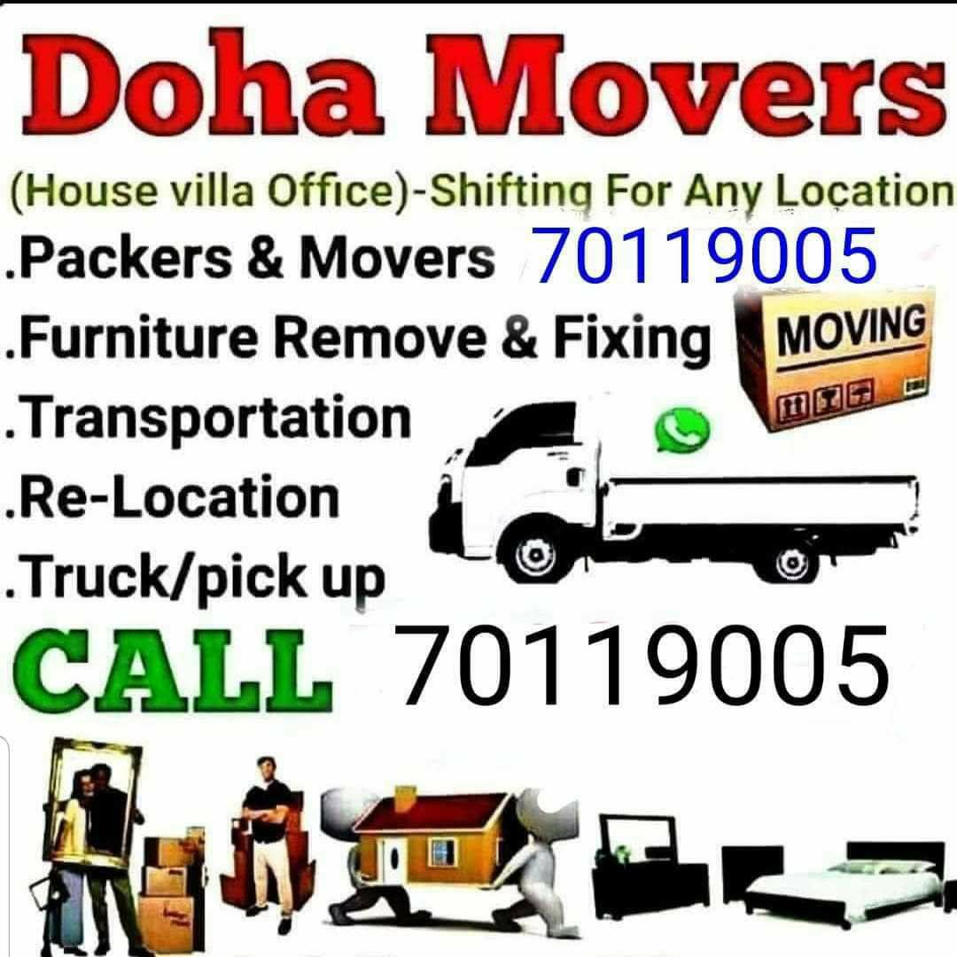 Male Bedspace for rent in Fereej Al Soudan