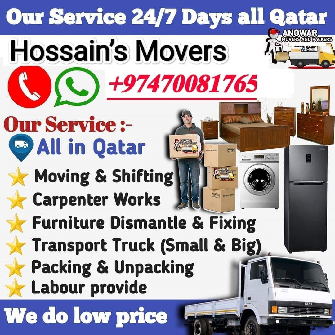 ROOM unit for rent in Qatar