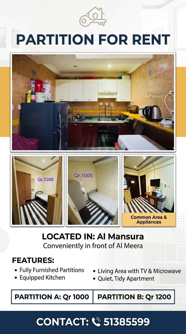 PARTITION unit for rent in Qatar
