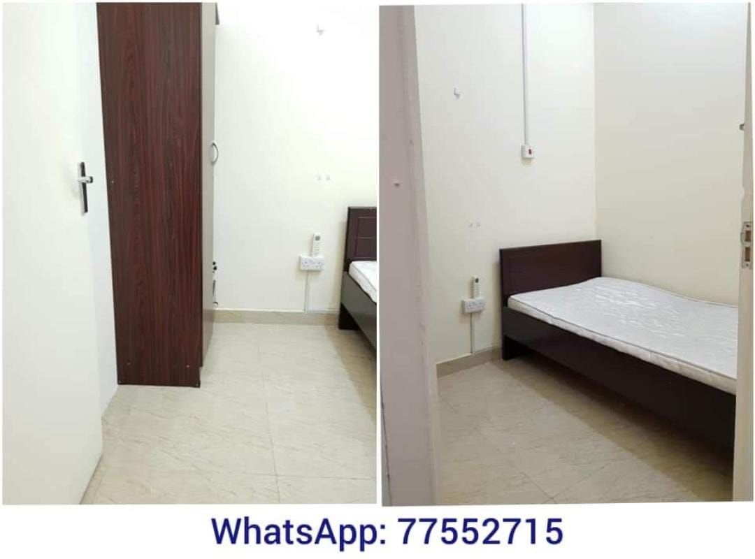 APARTMENT unit for rent in Qatar