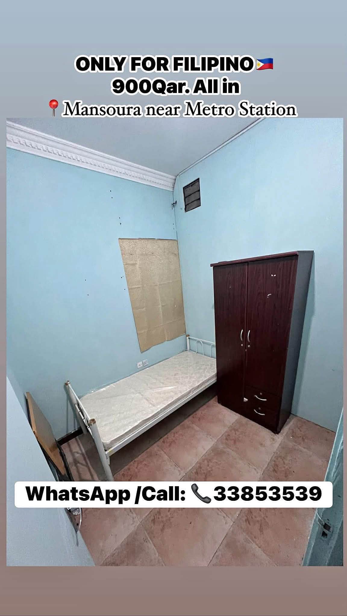 APARTMENT unit for rent in Qatar