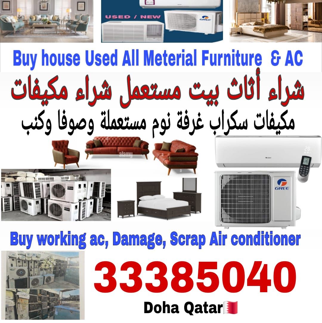 STUDIO unit for rent in Qatar